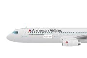 Новая армянская авиакомпания начинает совершать перелеты в Россию // https://armenianairlines.am