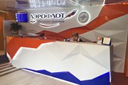 "Аэрофлот" отмечает столетний юбилей // www.aeroflot.ru