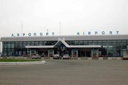 Аэропорт Магнитогорска закроется на ремонт // www.aeroport-magnitogorsk.ru