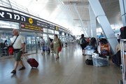 Транзитная зона в аэропорту Тель-Авива опять принимает пассажиров // Авторство: joshuapiano. Departures, CC BY 2.0, https://commons.wikimedia.org/w/index.php?curid=37450333