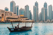 В Дубае за выезд позже указанного в визе срока начали брать штраф // Olgaozik / pixabay.com
