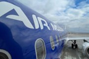 Air Moldova пока не возобновила операционную деятельность // www.airmoldova.md