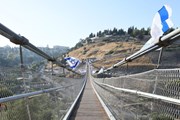 В Иерусалиме открыли самый длинный подвесной мост // www.jerusalem.muni.il