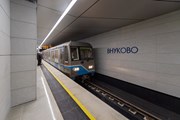 В Москве построили метро до аэропорта Внуково // stroi.mos.ru