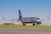 «Аэрофлот» будет снова летать из Москвы в Шымкент // www.aeroflot.ru