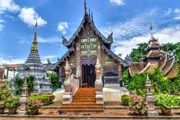 Безвизовое пребывание в Таиланде можно продлить на 30 дней // Michelle_Raponi / pixabay.com
