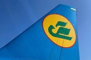 Uzbekistan Airways в четверг снижает цены на несколько направлений // www.uzairways.com