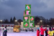 В Москве начинается сезон катания на коньках // www.mos.ru
