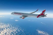 Air Arabia будет выполнять рейсы из Шарджи на Пхукет // press.airarabia.com