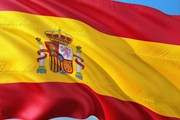 Испанский визовый центр в Самаре снова работает // jorono / pixabay.com