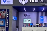 В Узбекистане Tax Free будет во всех международных аэропортах // www.uzbairports.uz