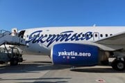 «Якутия» проводит однодневную масштабную распродажу // www.yakutia.aero
