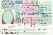 Цифровая шенгенская виза появится только через 7 лет // By Coquimbano - Own work, CC BY-SA 3.0, https://commons.wikimedia.org/w/index.php?curid=46915516