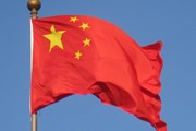 Отпечатки пальцев для виз в Китай будут не нужны еще год // Авторство: Daderot. Собственная работа, Общественное достояние, https://commons.wikimedia.org/w/index.php?curid=9008652