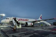 Humo Air полетела по Узбекистану // flyhumo.com