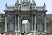 Вход в дворцы Стамбула подорожает на 40–60 процентов // Общественное достояние: https://commons.wikimedia.org/w/index.php?curid=3409528