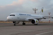 Uzbekistan Airways поводит однодневную распродажу // uzairways.com