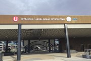 Добираться до главного аэропорта Стамбула стало еще удобнее // Авторство: Krnzysf. Собственная работа, CC BY-SA 4.0, https://commons.wikimedia.org/w/index.php?curid=126489112