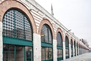 В Стамбуле открылся Музей дизайна