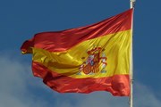 Визовые центры Испании снова принимают документы только по записи // pxhere.com