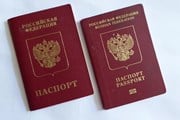 Туристы сообщают о частых изъятиях загранпаспортов с ошибками, но МВД это опровергает // Travel.ru