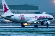 Лоукостер Humo Air приостанавливает работу // flyhumo.com