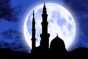 С 10 марта по 8 апреля в мусульманских странах будет Рамадан // chiplanay X / publicdomainpictures.net