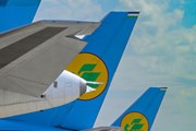 Uzbekistan Airways сообщила об однодневной распродаже по нескольким направлениям // www.uzairways.com
