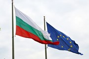 Визовые центры Болгарии приостановят прием документов на краткосрочные визы // pxhere.com