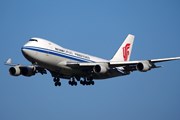 Китайские авиакомпании подобно российским предложили бесплатный обмен или возврат билетов после теракта // WikimediaImages / pixabay.com