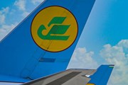 Uzbekistan Airways снизила цены на избранные направления // www.uzairways.com