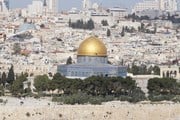 Израиль вводит платные электронные разрешения на въезд для россиян // pxhere.com