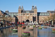 В Амстердаме больше не будет новых отелей // pxhere.com