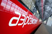 Вечером 4 мая изменится график движения поездов «Аэроэкспресс» // aeroexpress.ru