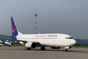 China United Airlines начала выполнять рейсы между Владивостоком и Пекином // https://t.me/airport_vladivostok