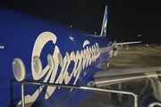 «Якутия» проводит однодневную распродажу авиабилетов // www.yakutia.aero