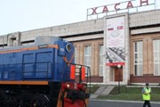 Возобновлено регулярное железнодорожное сообщение с Китаем и Северной Кореей // https://t.me/boost/telerzd