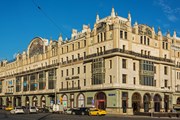 Цены на отели на майские праздники выросли на 14 процентов // By Andrey Korzun - Own work, CC BY-SA 4.0, https://commons.wikimedia.org/w/index.php?curid=42125810