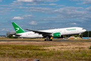 Turkmenistan Airlines возобновляет полеты из Ашхабада в Москву и Казань // Par Matti Blume — Travail personnel, CC BY-SA, https://commons.wikimedia.org/w/index.php?curid=125701319