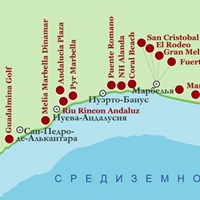 Карта курортов Марбелья и Эстепона