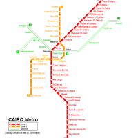 Схема каирского метрополитена