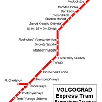 Схема волгоградского метрополитена