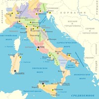 Карта курортов Италии