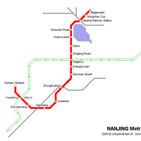 Схема метро в Нанкине
