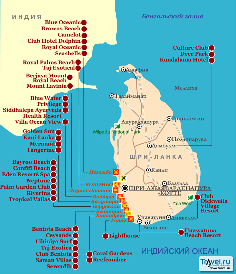 Карта курортов Шри-Ланки Карта курортов Шри-Ланки